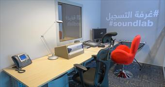 #soundlab