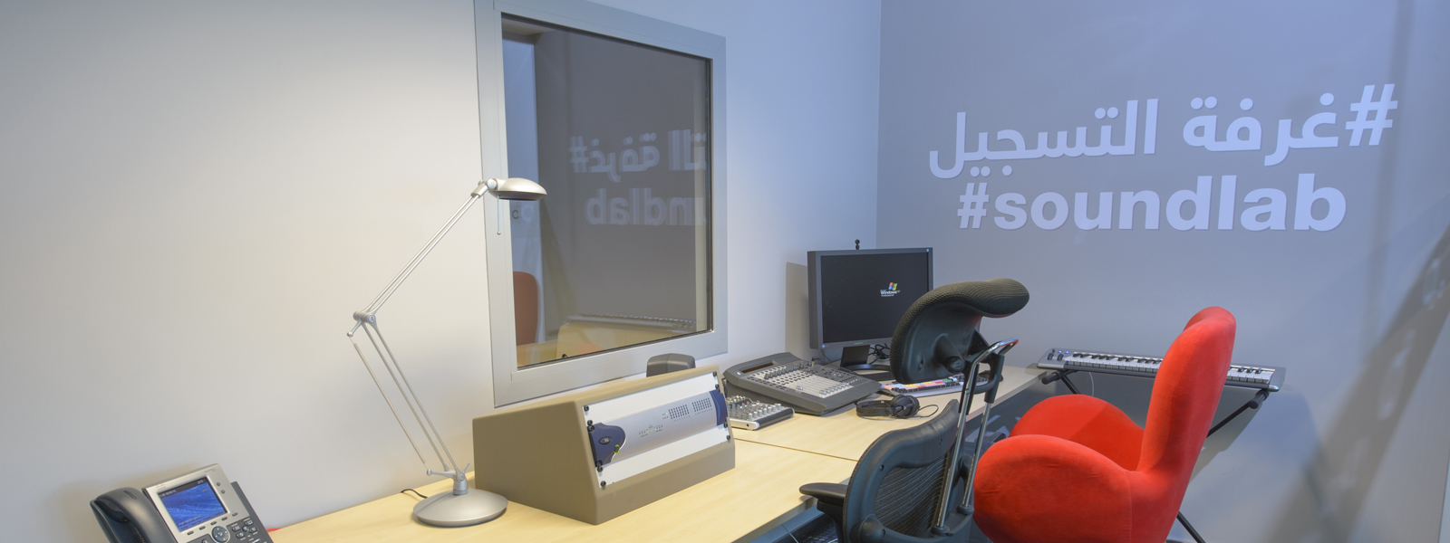How to book #thelab
